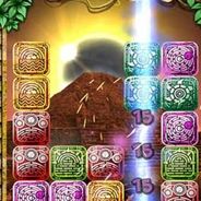 玛雅之谜