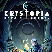 氪星新星之旅