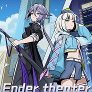 异相：晨昏都市