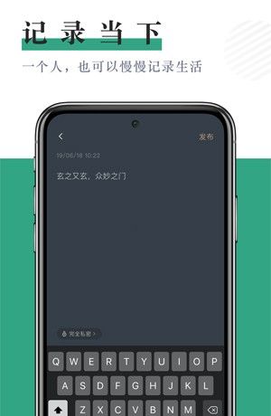 小透明
