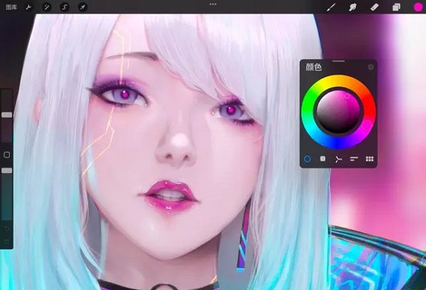 Procreate绘画软件