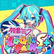 初音未来逻辑绘画S+