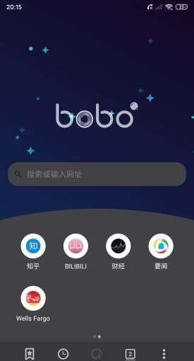 波波浏览器