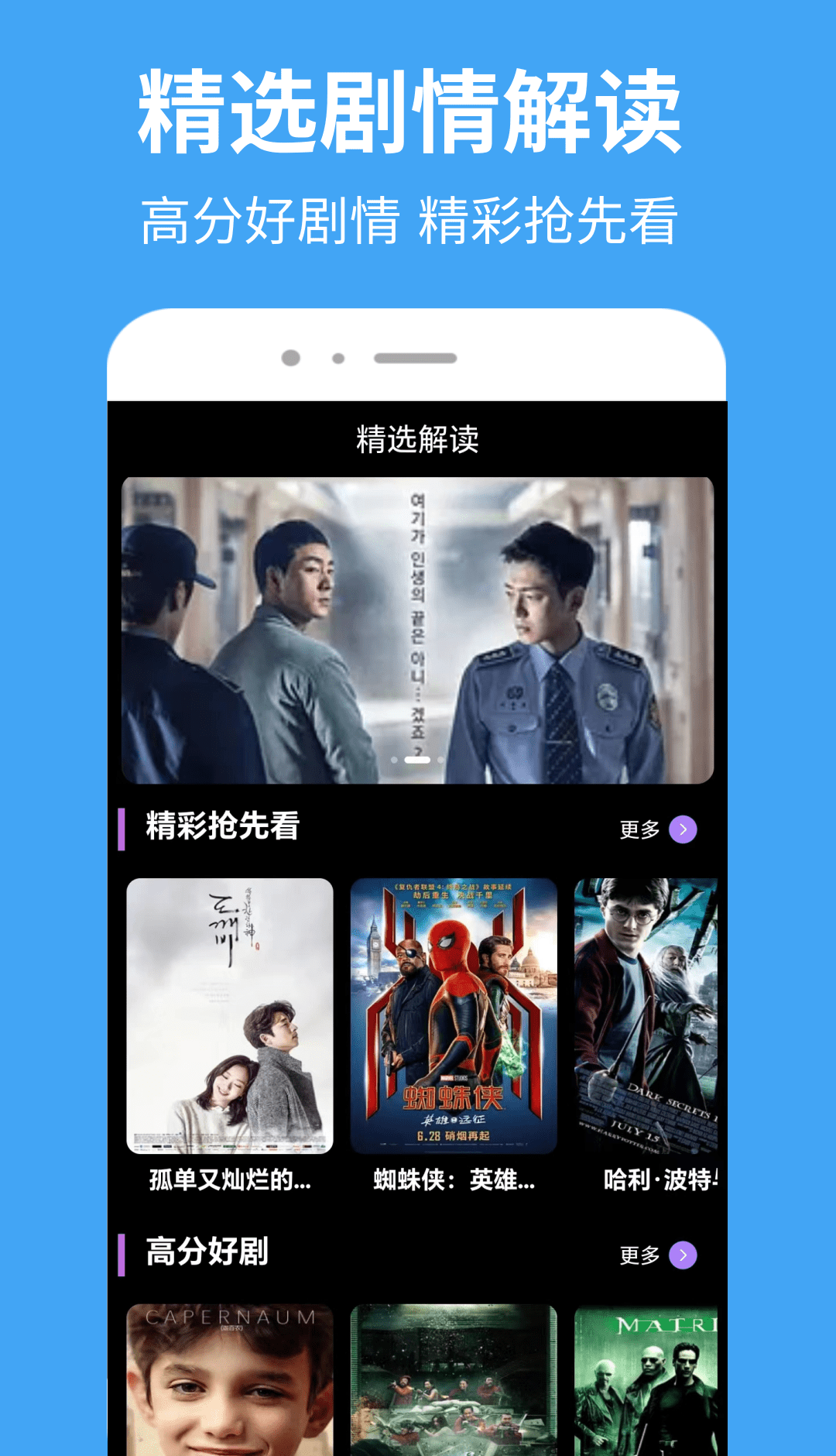 比目视频
