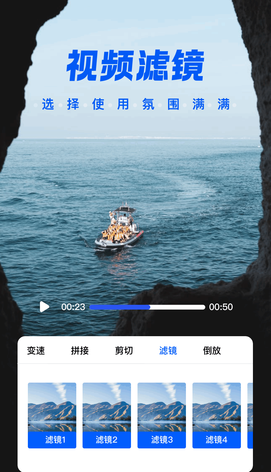 大眼视频