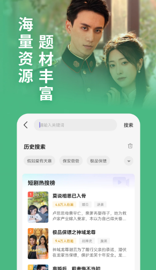 卡看