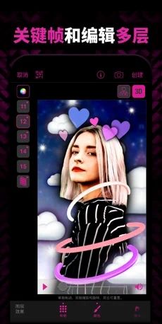 videostar