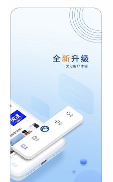 乐事TV