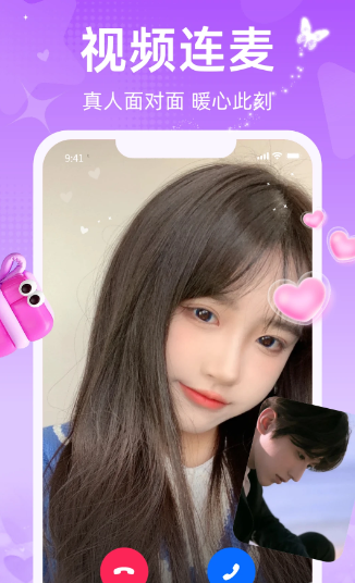 闪爱