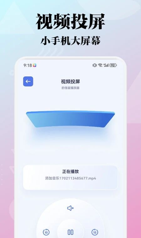 布蕾tvbox