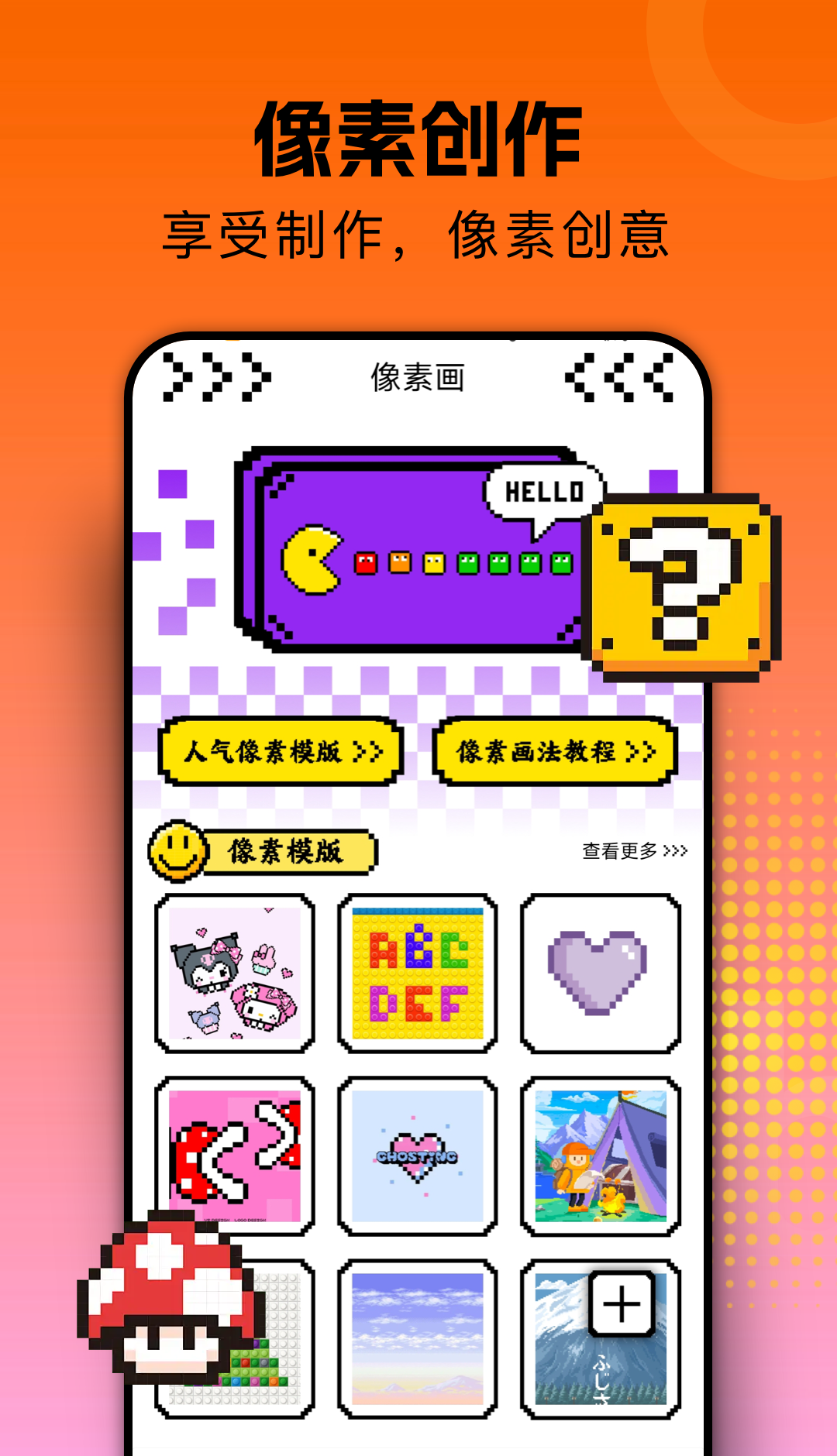 囧次元