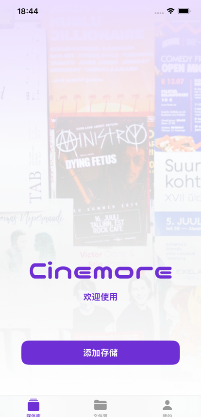 Cinemore