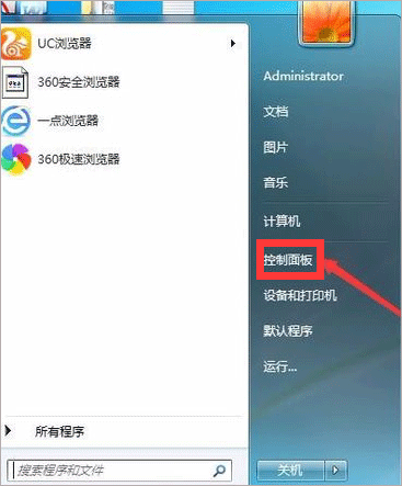 windows media player 11 xp版
