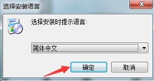 Wing FTP Server官方正版截图