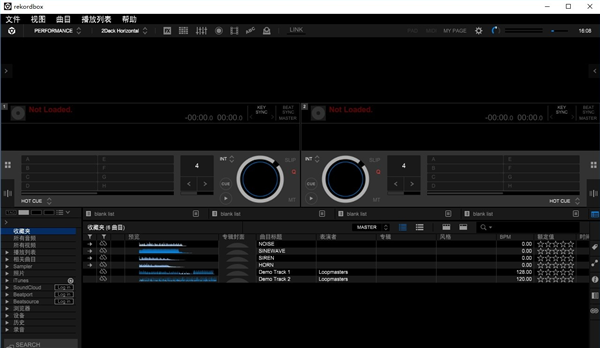 rekordbox官方正版截图