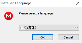MEGA云盘PC客户端