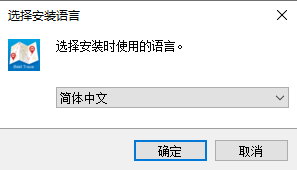 BestTrace最新版截图
