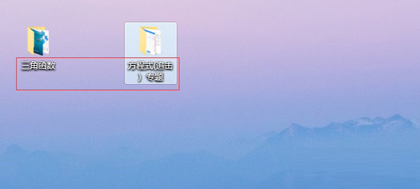 EVPlayer播放器最新版