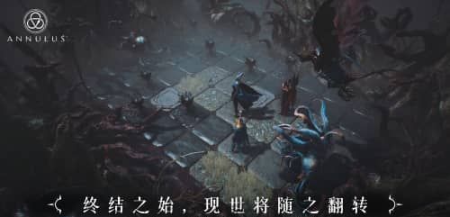 环形战争游戏