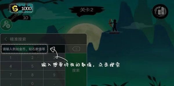 七七二三游戏盒