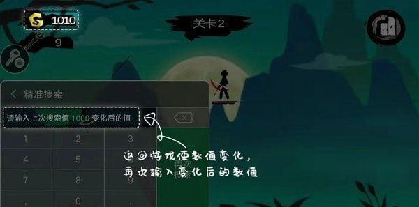 七七二三游戏盒