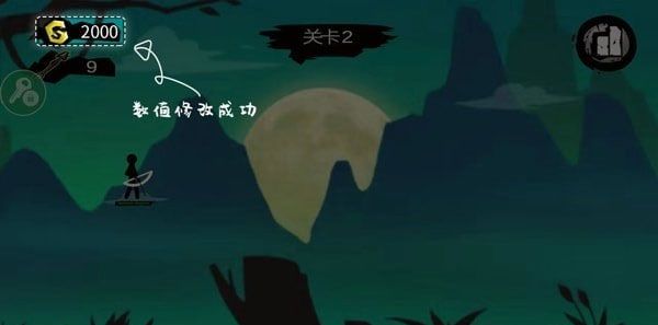 七七二三游戏盒