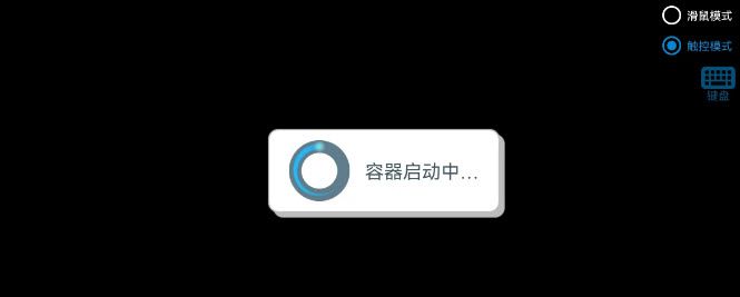 植物大战僵尸真无双版