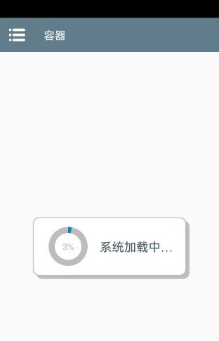 植物大战僵尸真无双版