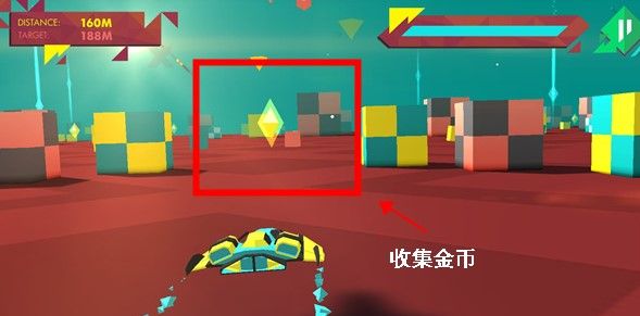 几何飞行手机中文版