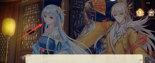 青鸾繁华录 最新版