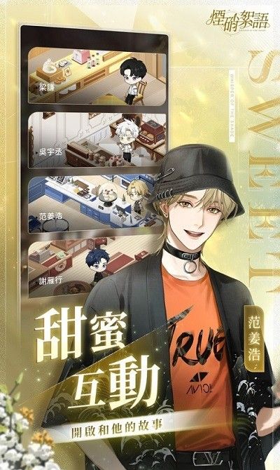 轻松治愈的游戏背景音乐