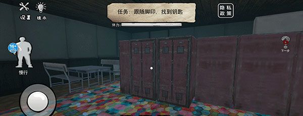 恐怖海绵宝宝下载