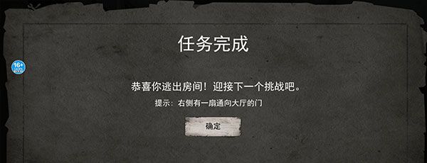 恐怖海绵宝宝下载