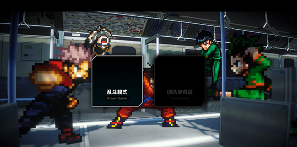超战记最新版