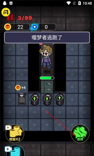 非黑即白