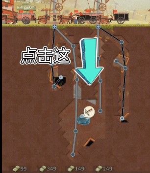 吸油记无广告版