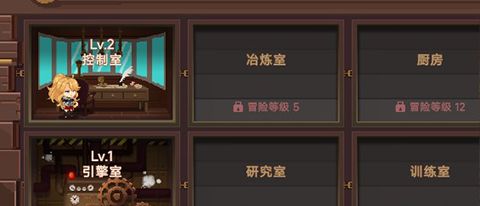 飞艇英雄