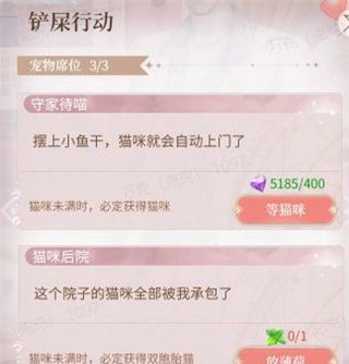 我本千金无限金币钻石版