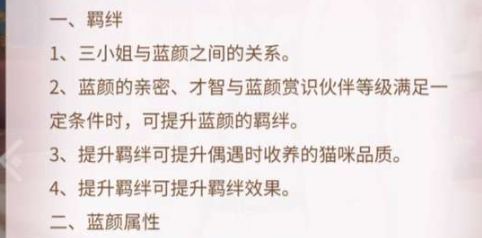我本千金无限金币钻石版