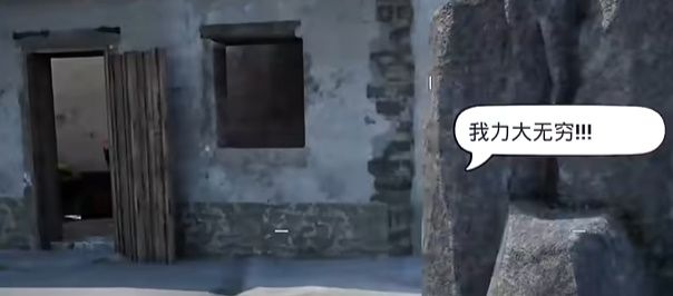 愤怒的孙子们