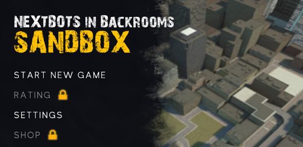幕后的nexbox沙盒