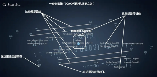 无限试飞
