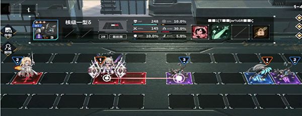 苍雾残响