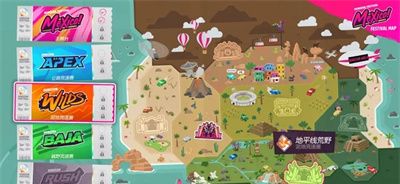 极限竞速地平线5手机版