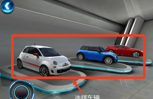 都市赛车6