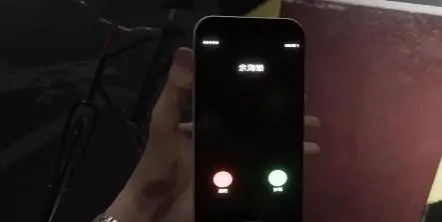 女鬼桥2怨鬼楼游戏