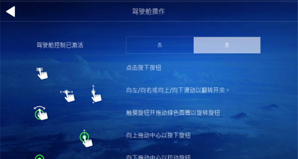 航空模拟器2024官方正版(Aerofly FS 2024)