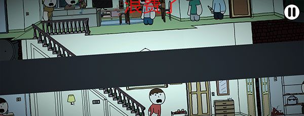 社死模拟器