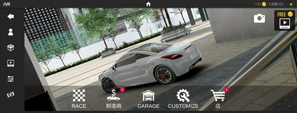 绝对赛车