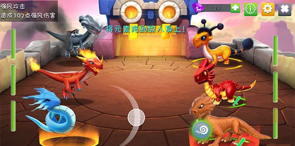 萌龙大乱斗周年版游戏攻略